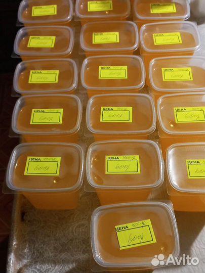 Топленое масло