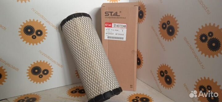 3EB0238730L, Фильтр воздуха, komatsu