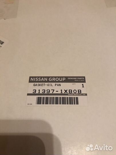 Покладка поддона вариатора Nissan Cube