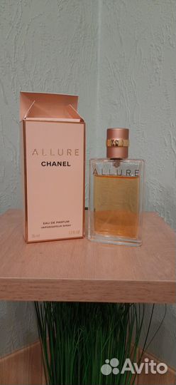Chanel allure