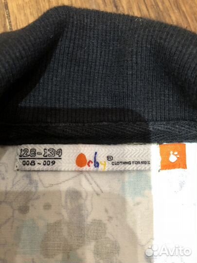 Жакет на 8-10 лет