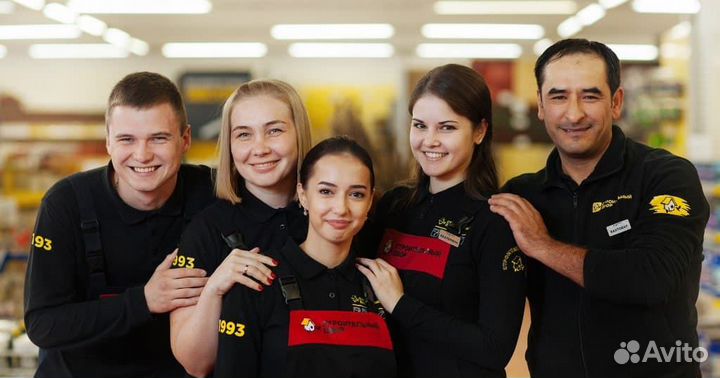 Консультант торгового зала (Верхнемуллинская, 140)