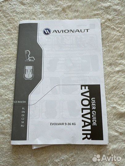 Детское автокресло