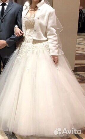 Платье свадебное