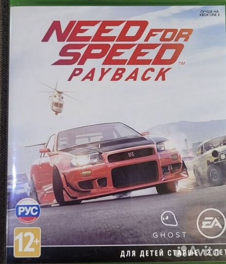 Игры на xbox one