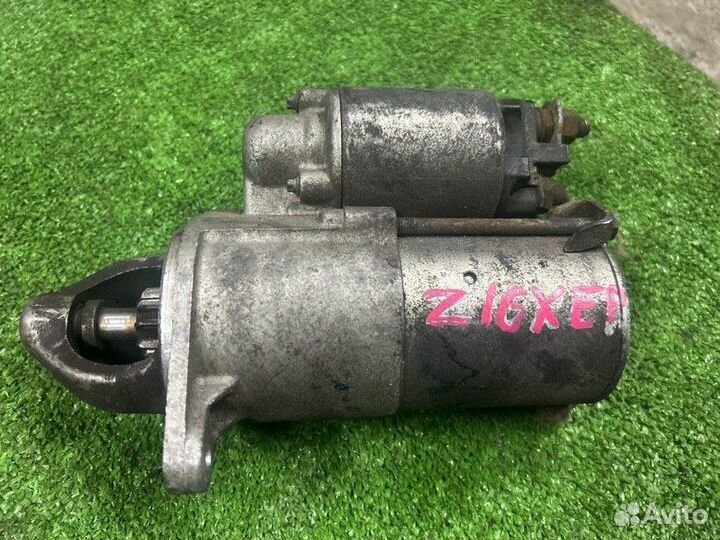 Стартер Opel Astra Z16XER 2004-2006