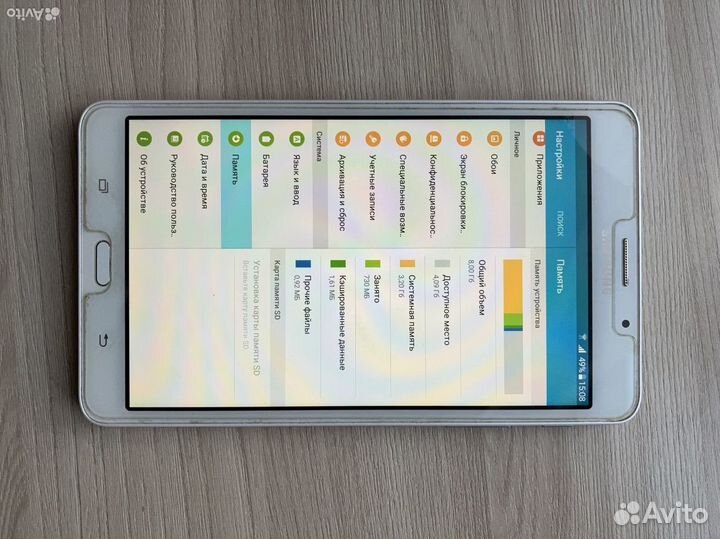 Samsung galaxy tab a