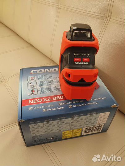 Лазерный уровень