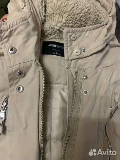 Куртка демисезонная женская