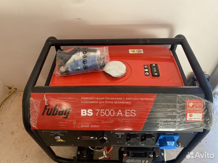 Продам бензиновый генератор