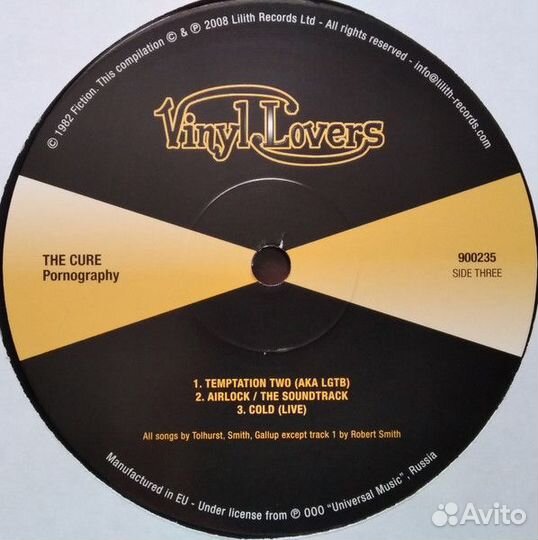 Виниловая пластинка cure THE - pornography (2LP)