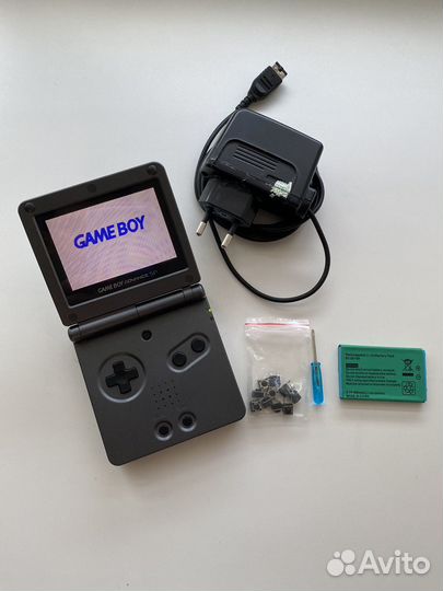 Game Boy Advance SP