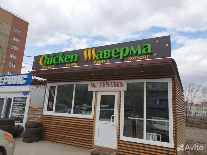 Наружная реклама, печать баннеров, вывески, дизайн