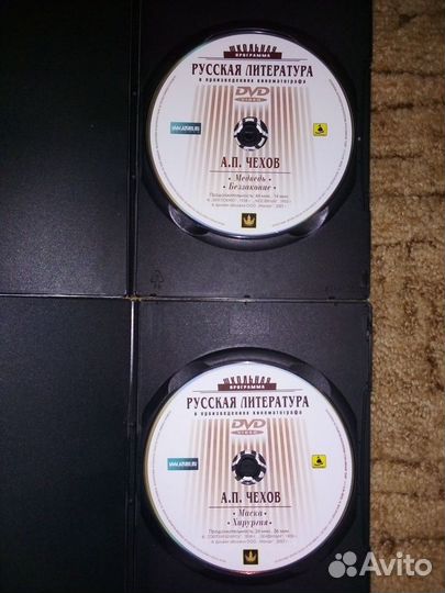 Школьная программа: А. П. Чехов