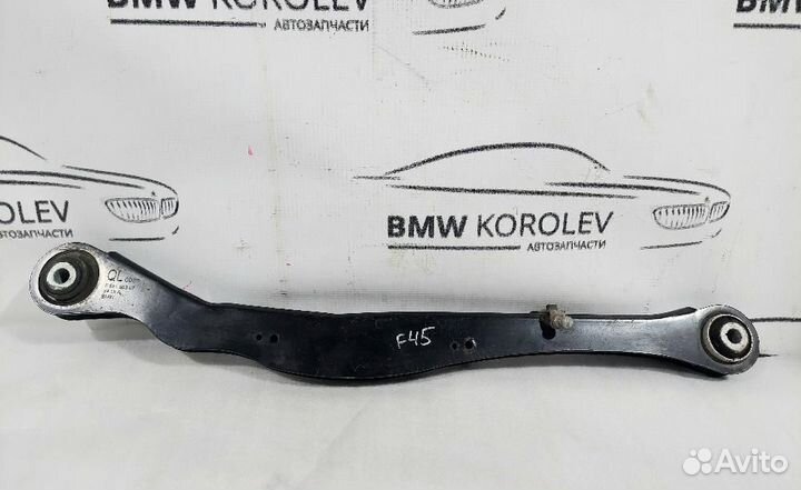 Рычаг задний поперечный X1 F48 2014; 2-serie F45/F