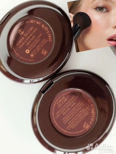 Румяна. Charlotte Tilbury