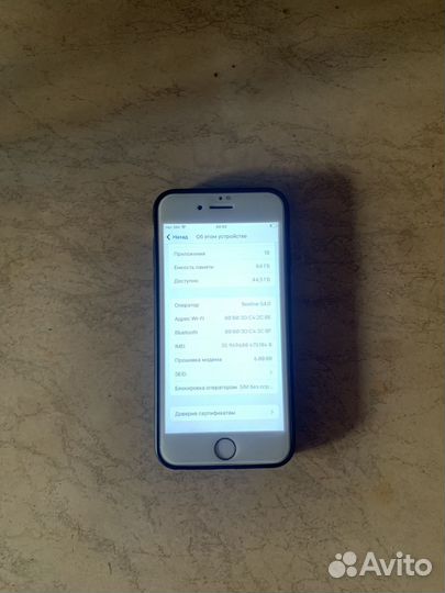 Телефон iPhone 8 64 gb