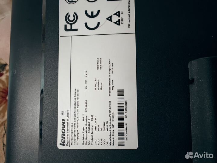 Моноблок lenovo с240