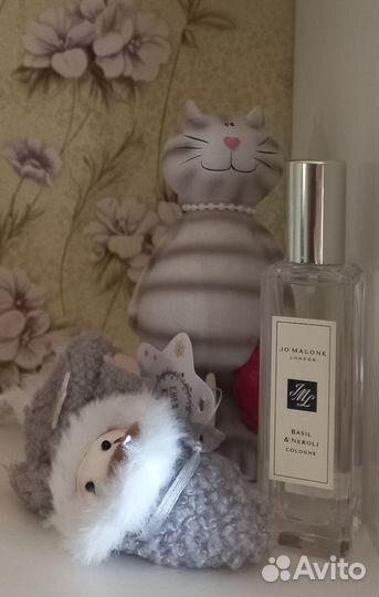 Jo Malone Basil & Neroli