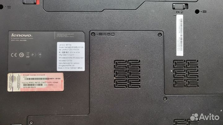 Ноутбук Lenovo B570e