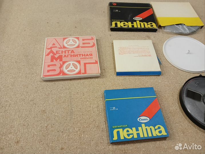 Катушки с записями для магнитофона