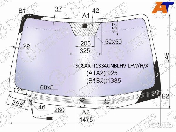 Стекло лобовое hyundai santa FE