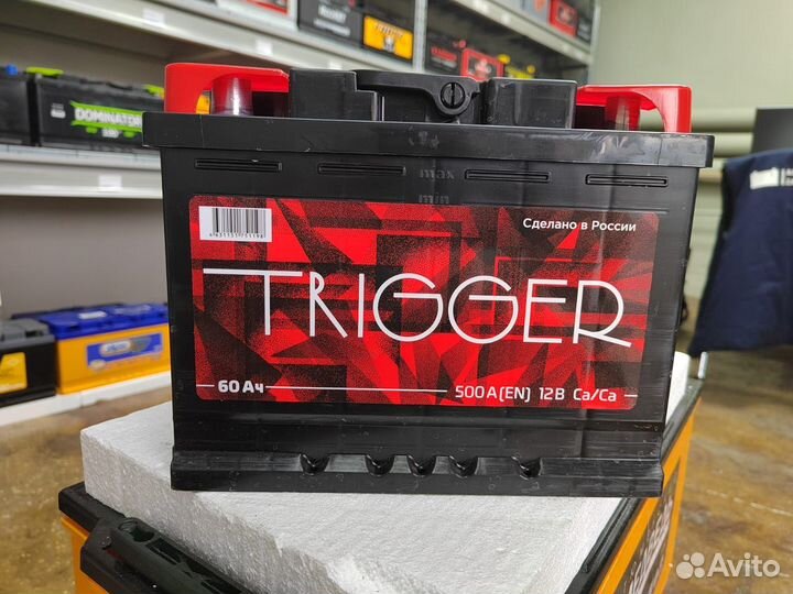 Аккумулятор 60 Ач на Ниву