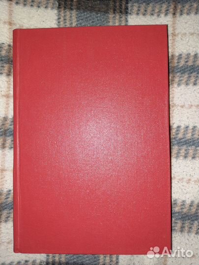 В.Ю.Визе Моря советской Арктики 1939 год