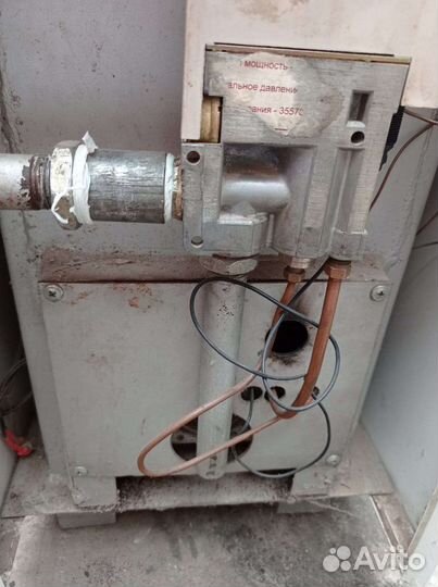 Газовый котел напольный бу