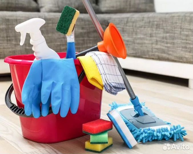 Уборка квартир, клининг, генеральная уборка