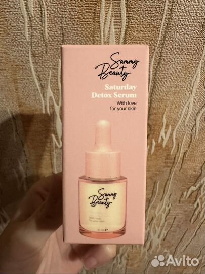 Sammy Beauty Антиоксидантная сыворотка для лица