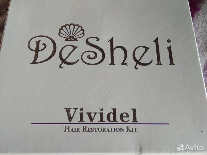 Аппарат по ходу за кожей головы и волосами