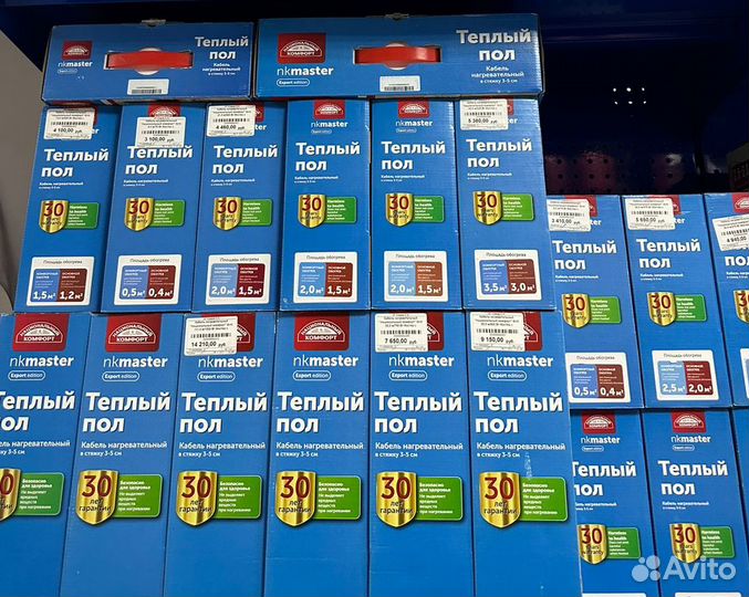 Электрический теплый пол