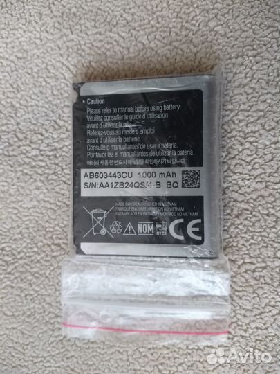 Аккумулятор Samsung AB603443CU для сотового телефо