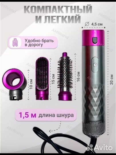 Фен для волос профессиональный YX-156B Hot Air