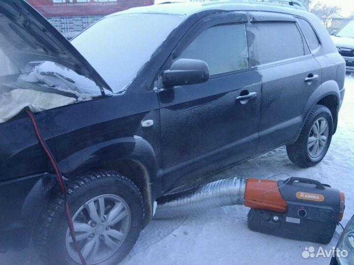 Отогрев авто