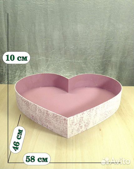 Кашпо ящик для цветов