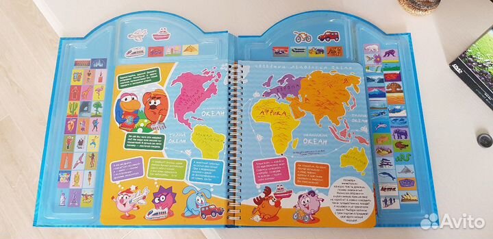 Обучающая книга с карточками