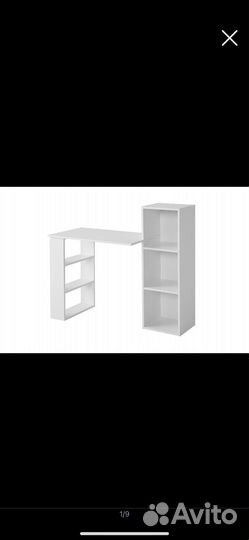 Стол писменный /компьютерный