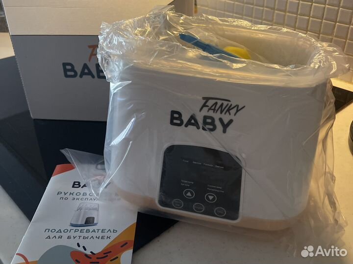 Подогреватель бутылочек