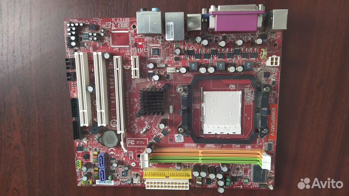 Материнская плата MSI K9N6PGM2-V