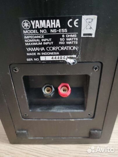 Колонки Yamaha ns-e55
