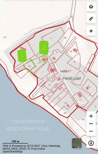 Участок 14 сот. (ИЖС)