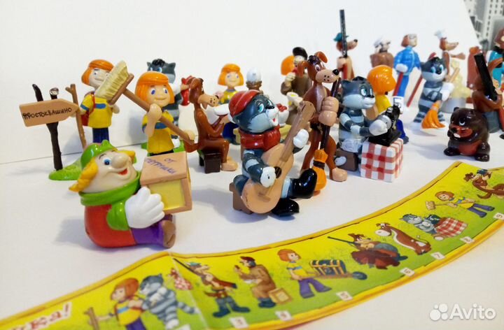 Простоквашино Ландрин