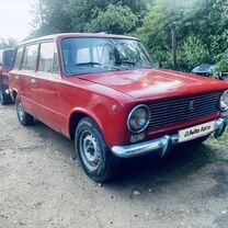 ВАЗ (LADA) 2102 1.2 MT, 1978, 80 000 км, с пробегом, цена 210 000 руб.