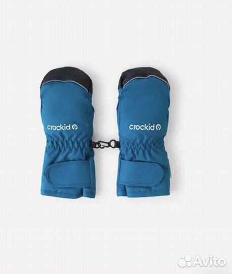 Варежки краги crockid