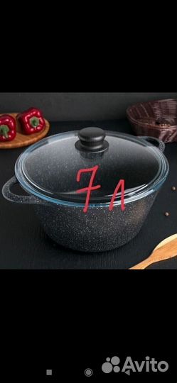 Казан горница