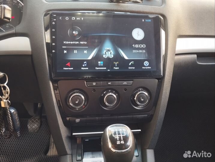 Магнитола android