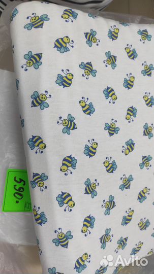 Подушка ортопедическая для новорождённых