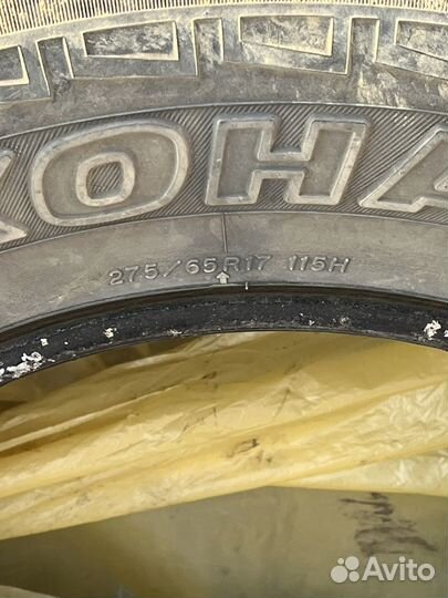 Yokohama Geolandar A/T-S G012 275/65 R17 115H